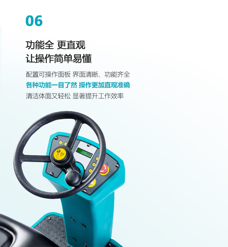 GST100詳情頁-PC端_09