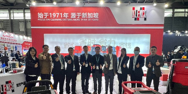 格蘭高2024上海CCE之行滿載而歸！
