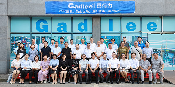 南京嘉得力新品發布會圓滿召開