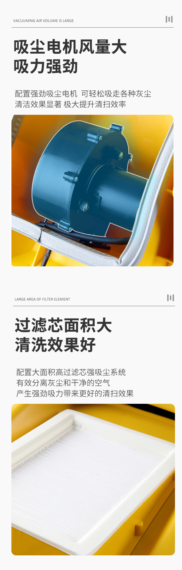 S1-70T詳情頁_04