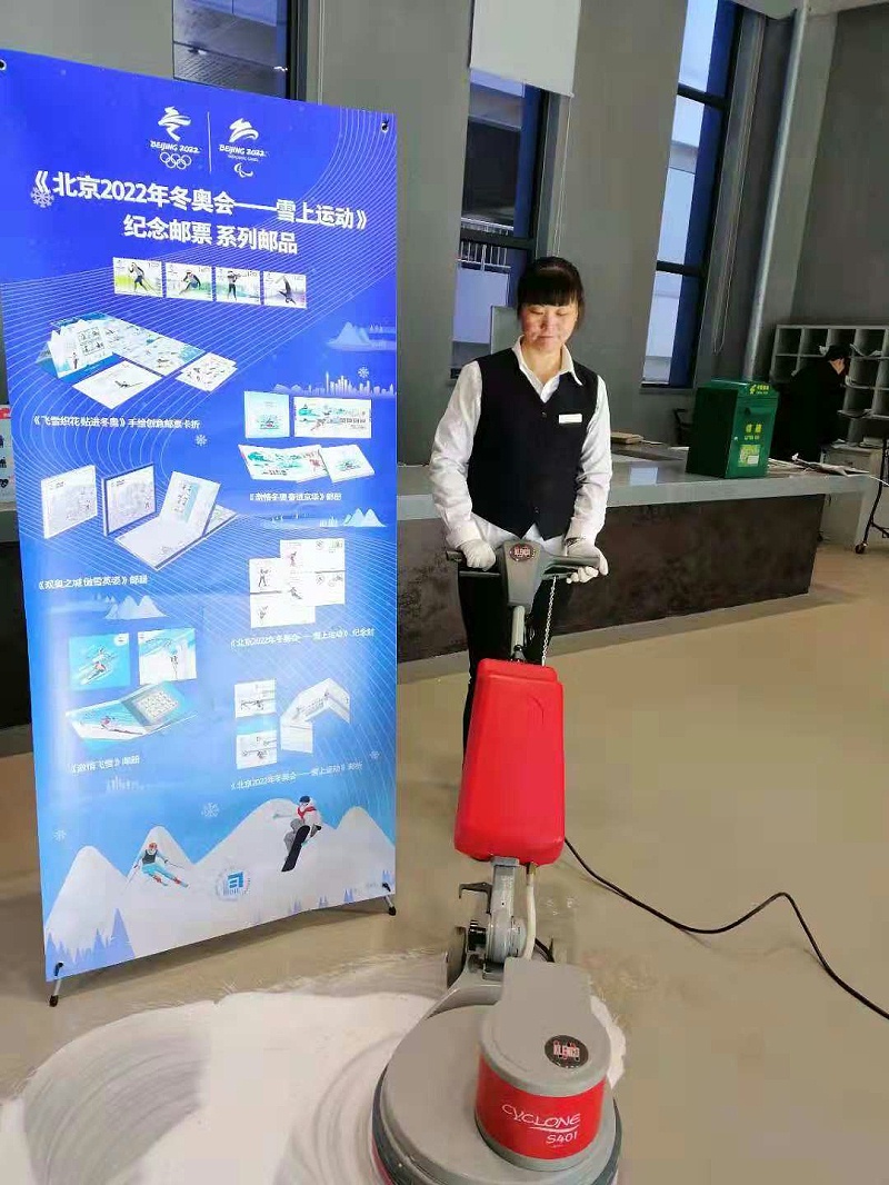 微信圖片_20240731142204