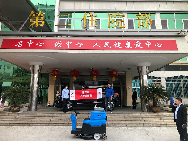 保利金康泰安中心醫院K7-2