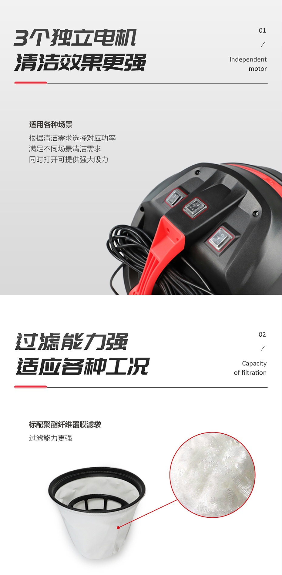 KC583詳情頁_03