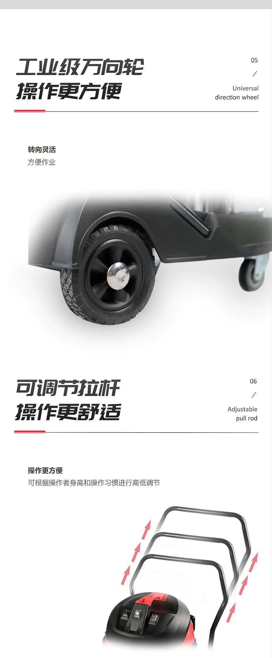 KC583詳情頁_05