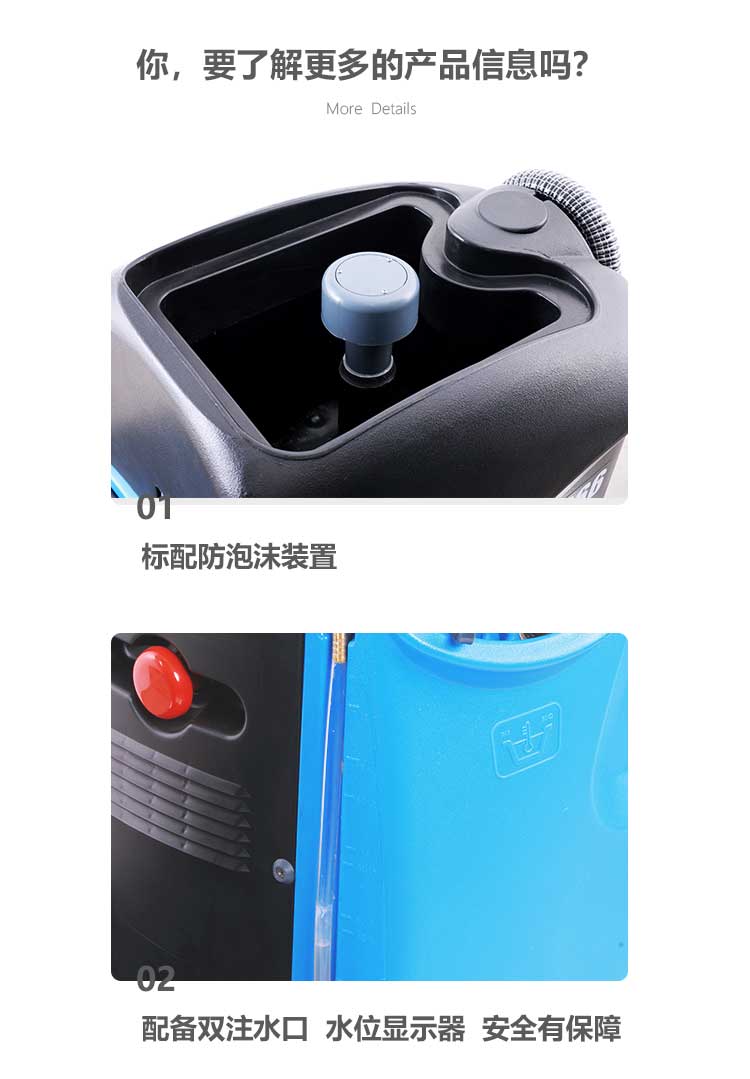 新-GS6詳情頁（大字版本）_10
