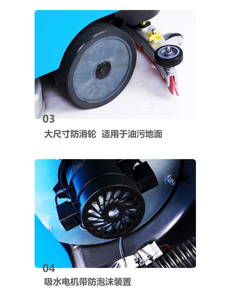 新-GS6詳情頁（大字版本）_11