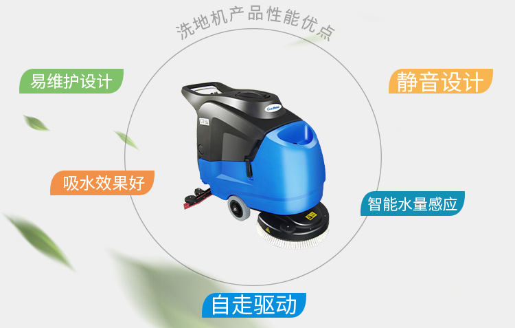 醫院/療養院方案-手術室等環境使用的設備必須靜音-南京嘉得力