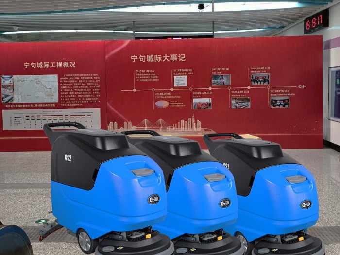 好消息！南京地鐵S6號線今天正式通車，一同投入使用的還有它……