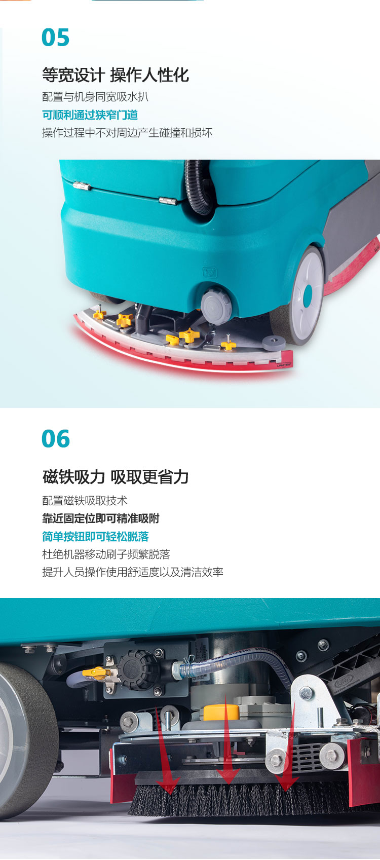 GST130詳情頁-PC端_05
