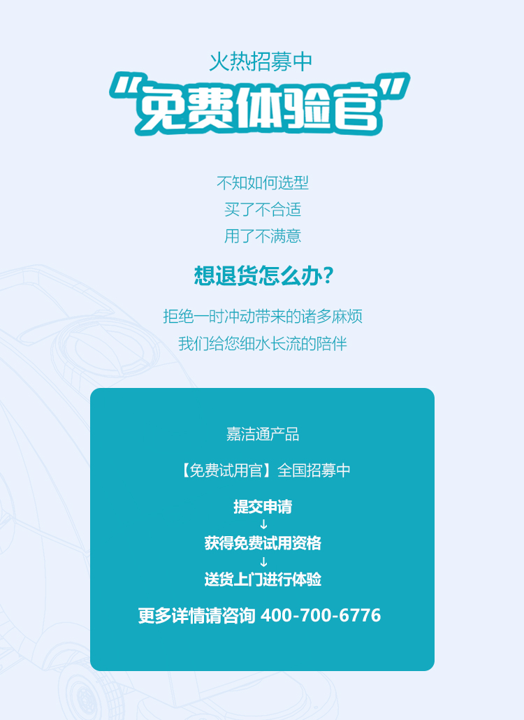 GST130詳情頁-PC端_01