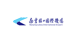 南京機場
