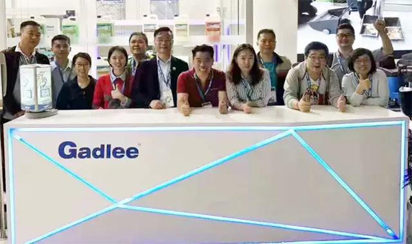 Gadlee｜嘉得力繼續(xù)前行—2017上海國(guó)際清潔技術(shù)與設(shè)備博覽會(huì)