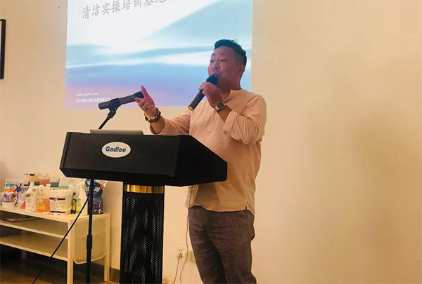 南京市市容清洗協會項目經理培訓（第一期）圓滿落下帷幕