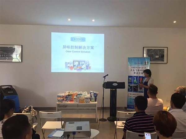 南京市市容清洗協會項目經理培訓（第一期）圓滿落下帷幕