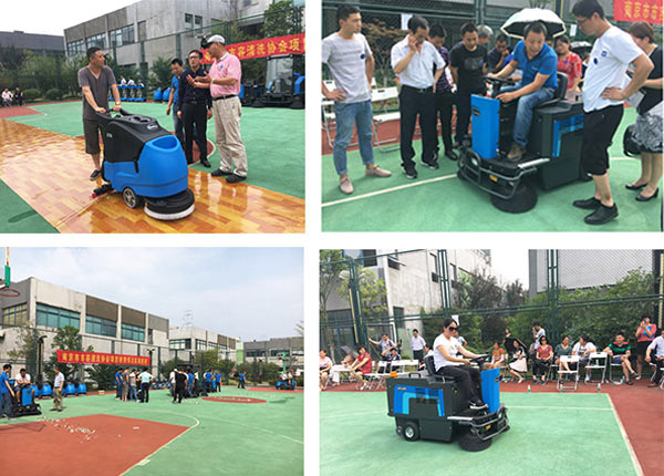 南京市市容清洗協會項目經理培訓（第一期）圓滿落下帷幕