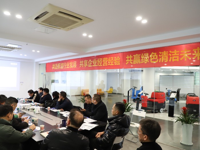 90%物業保潔企業面臨的難題，我們幫您解決
