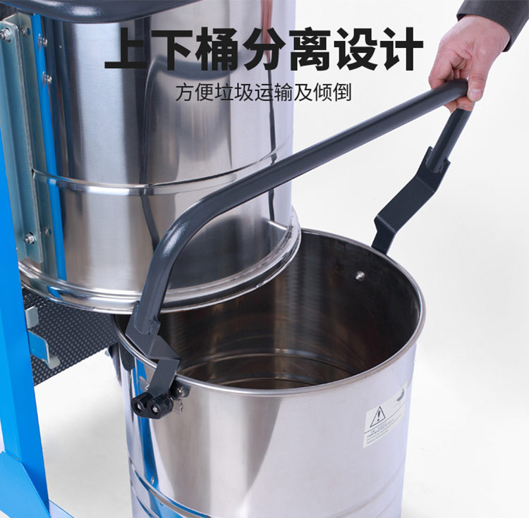 工業(yè)企業(yè)清洗方案-灰塵、粉塵清潔-南京嘉得力